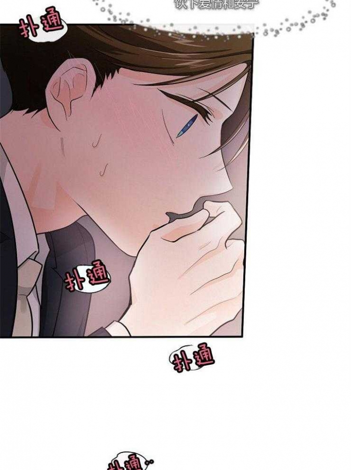 第44话4