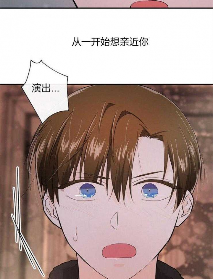第41话3