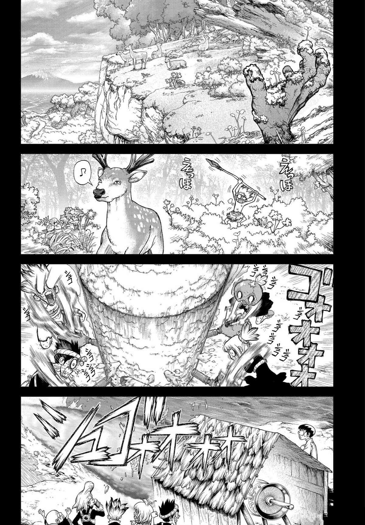 第224话试看版3
