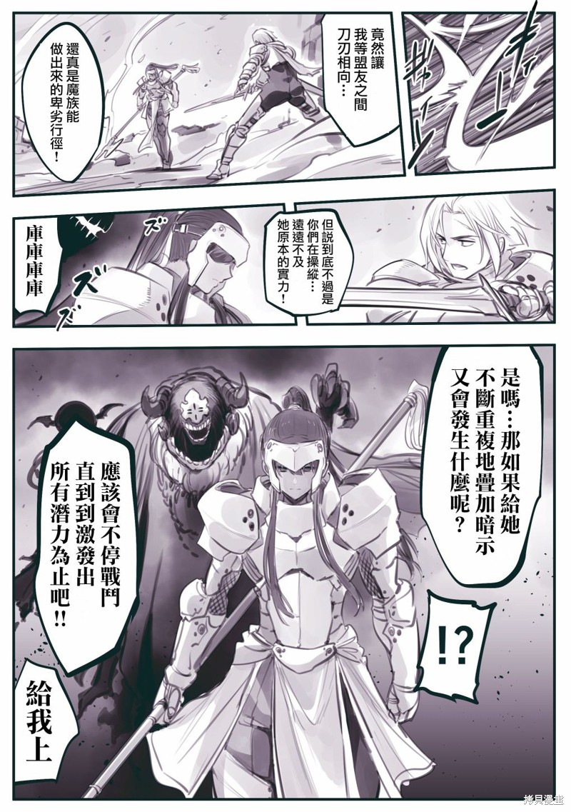 第41话0