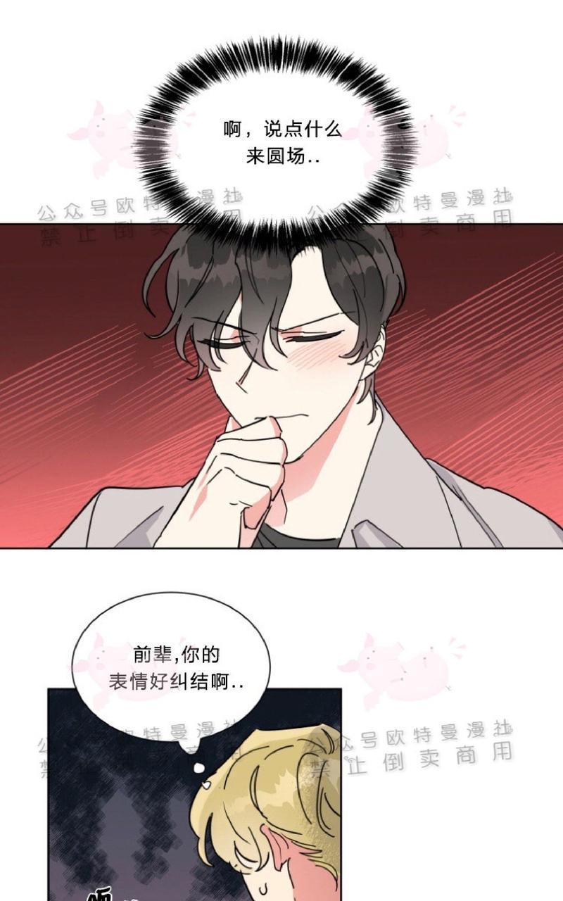 第15话0
