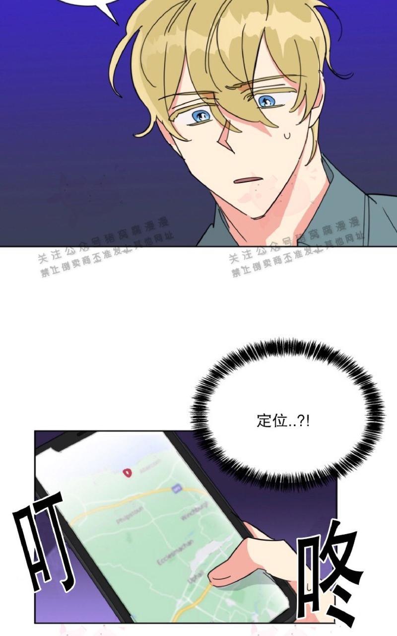 第25话4