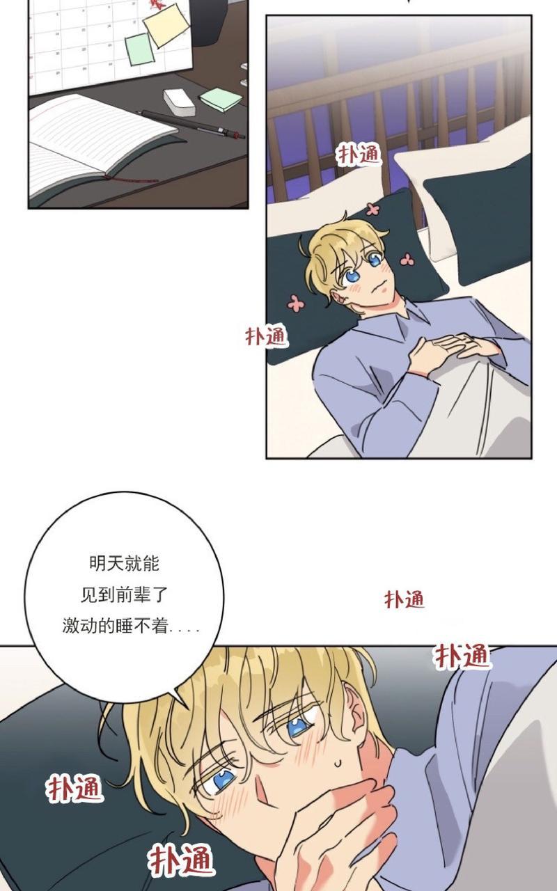 第4话1