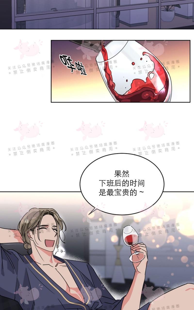 第10话1