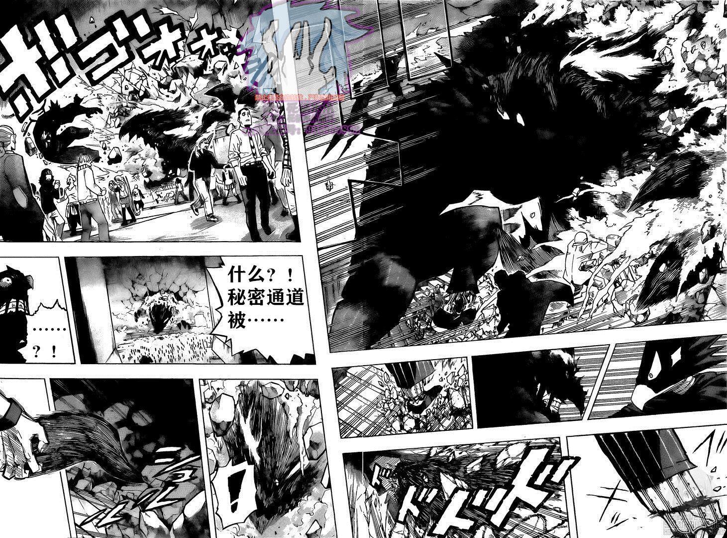 第265话敌人和英雄4