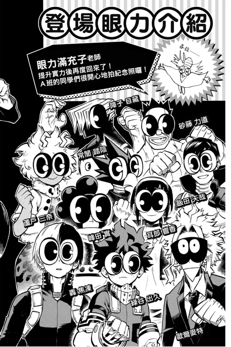 第26卷1