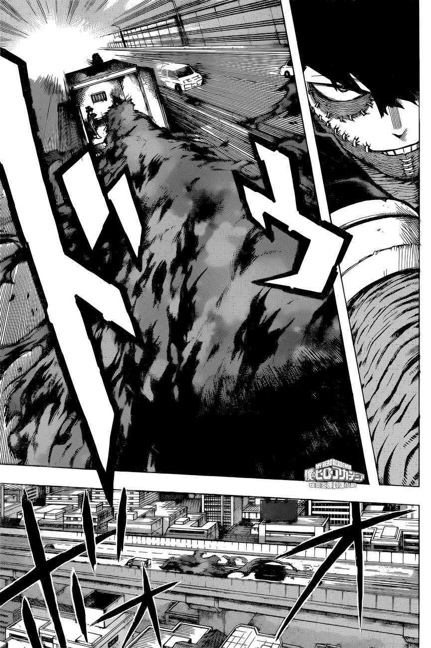 第160话4