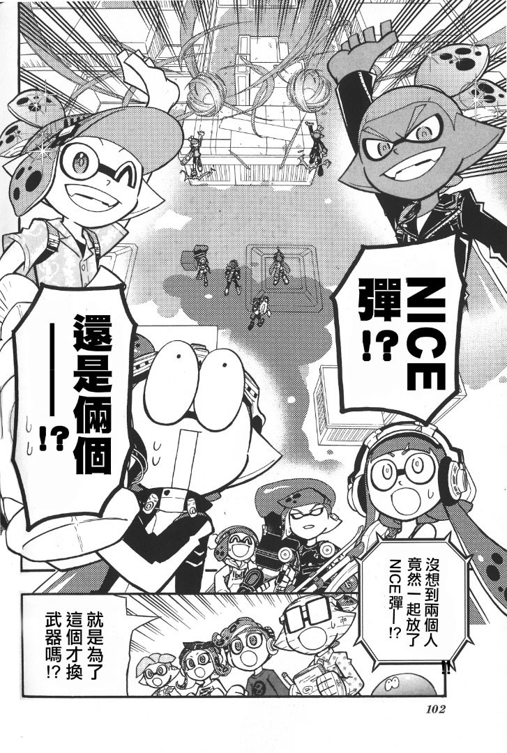 第39话1