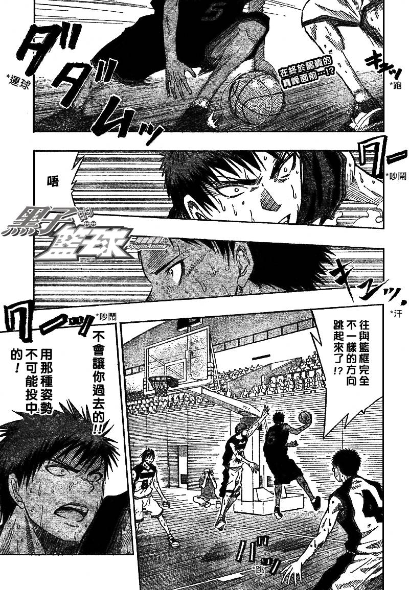 第49话0