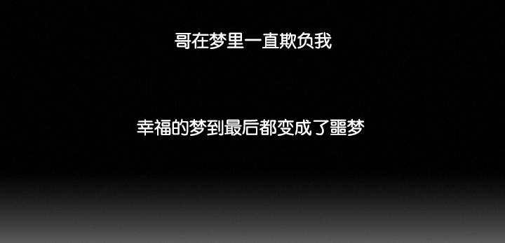 第20话2