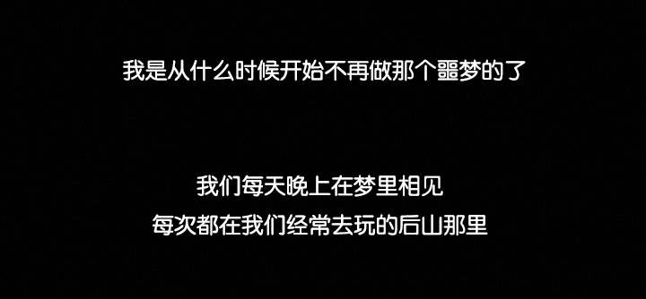 第20话0