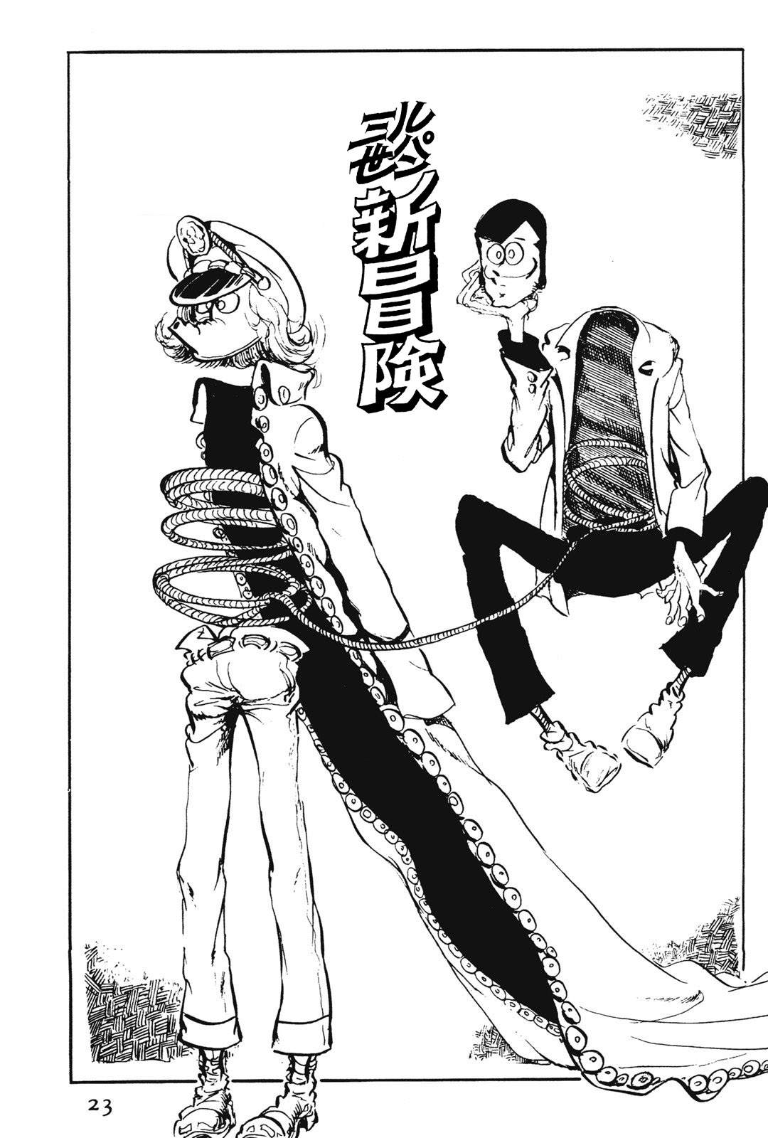 第16话0