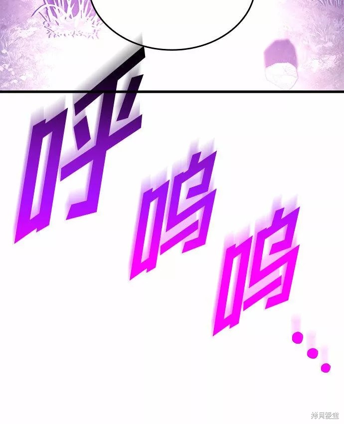 第31话4