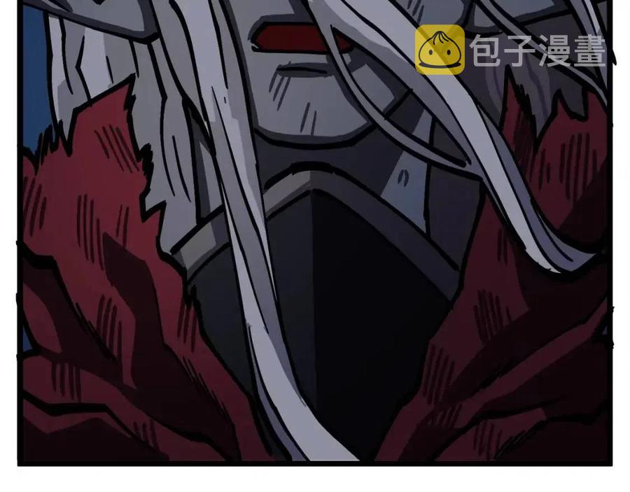 第23话 幻象2
