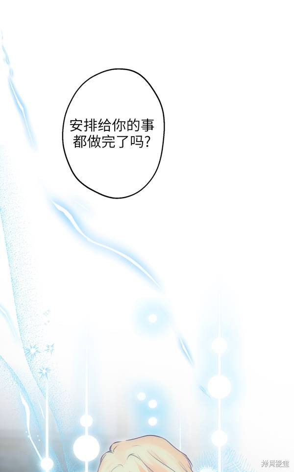 第69话1