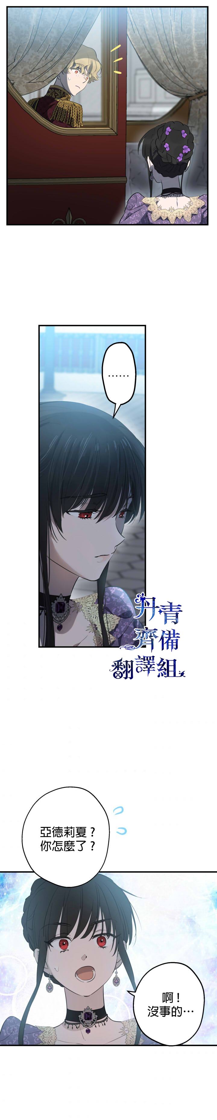 第43话1