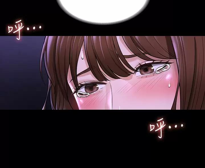 第56话1
