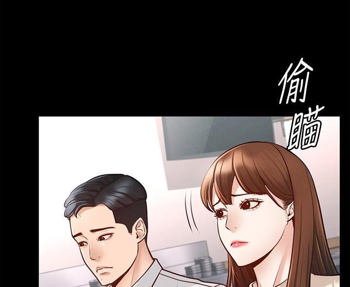 第9话3