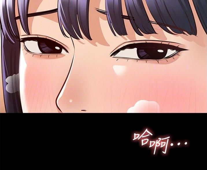 第13话1