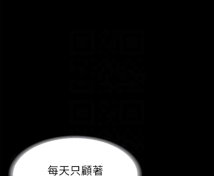 第12话0