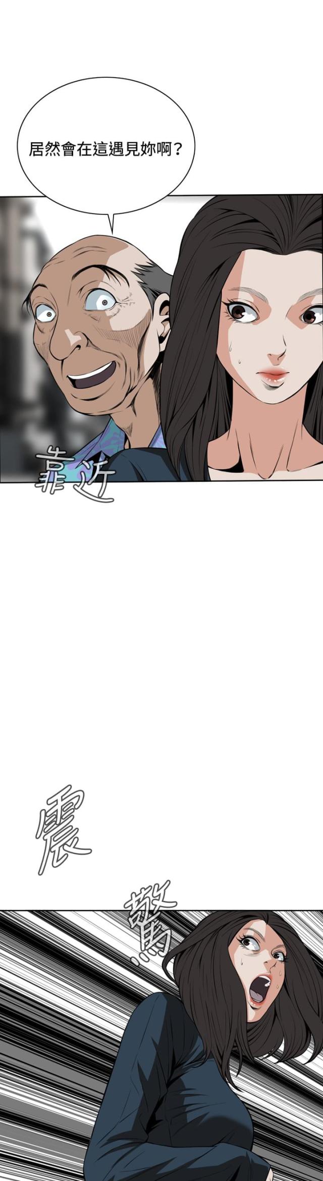 第34话1