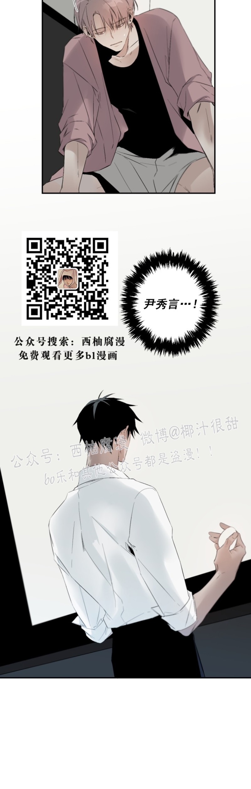 第48话1