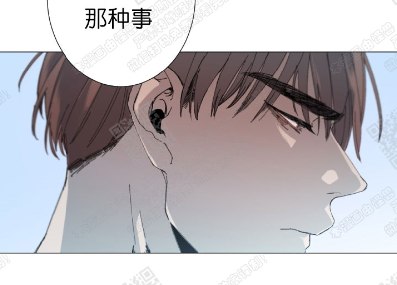 第21话2