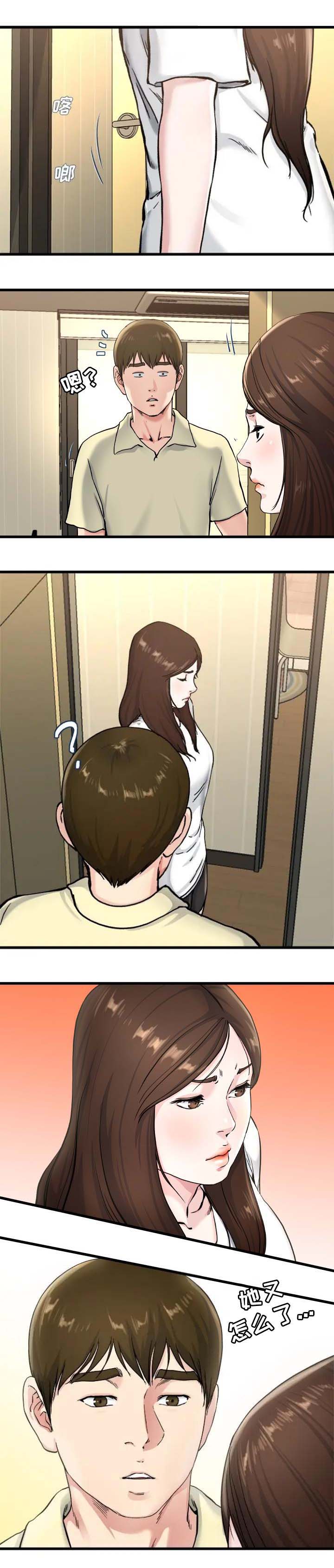 第43话0