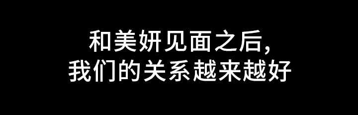 第4话0