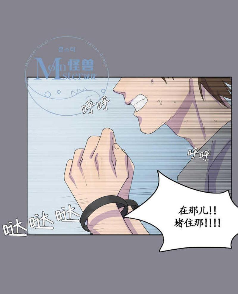 第19话1