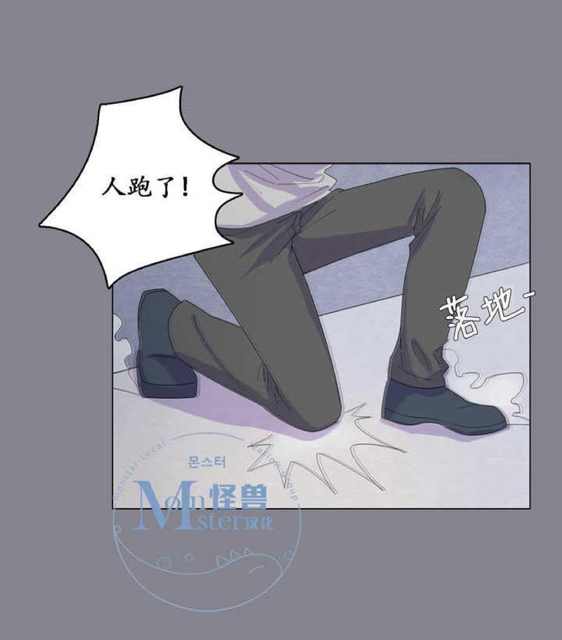 第19话3