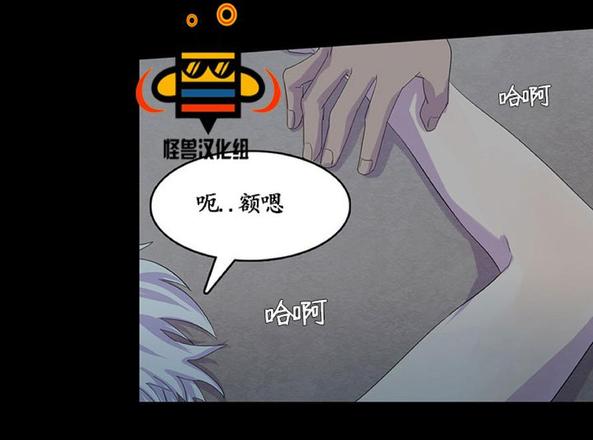 第7话1