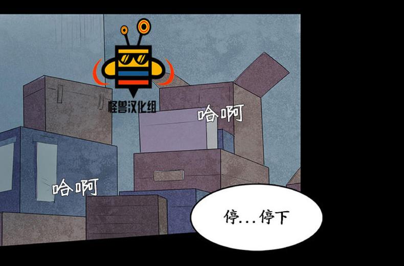 第7话0