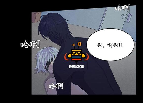 第7话3