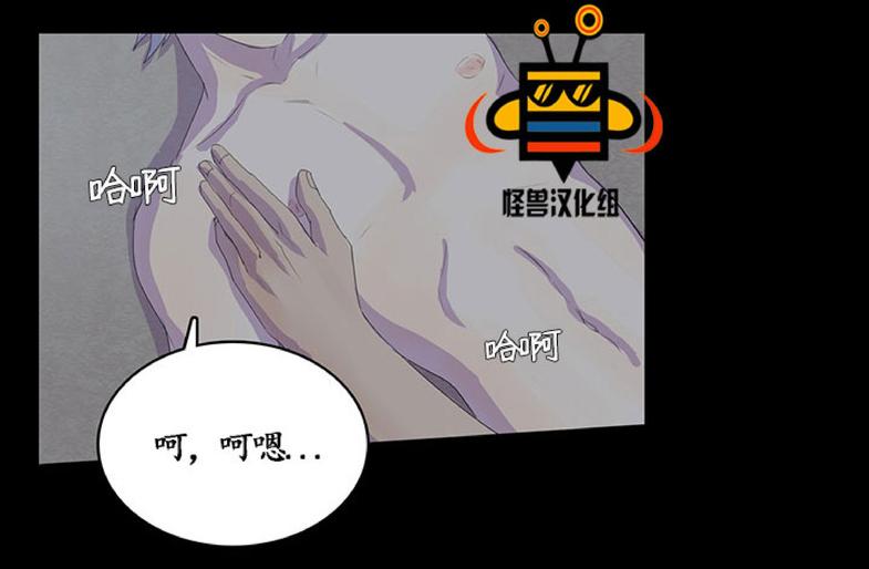 第7话2