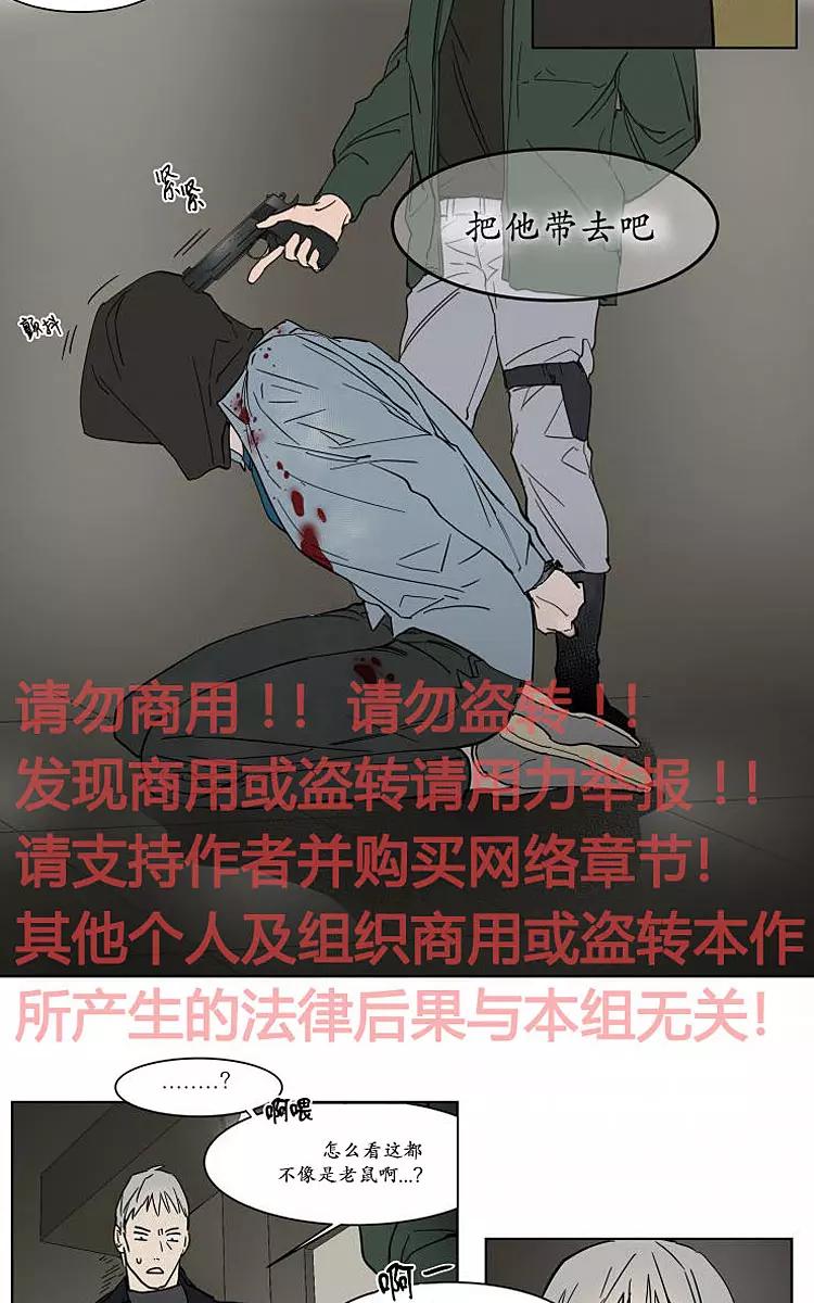 番外024