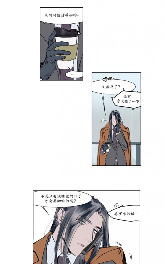 序话4