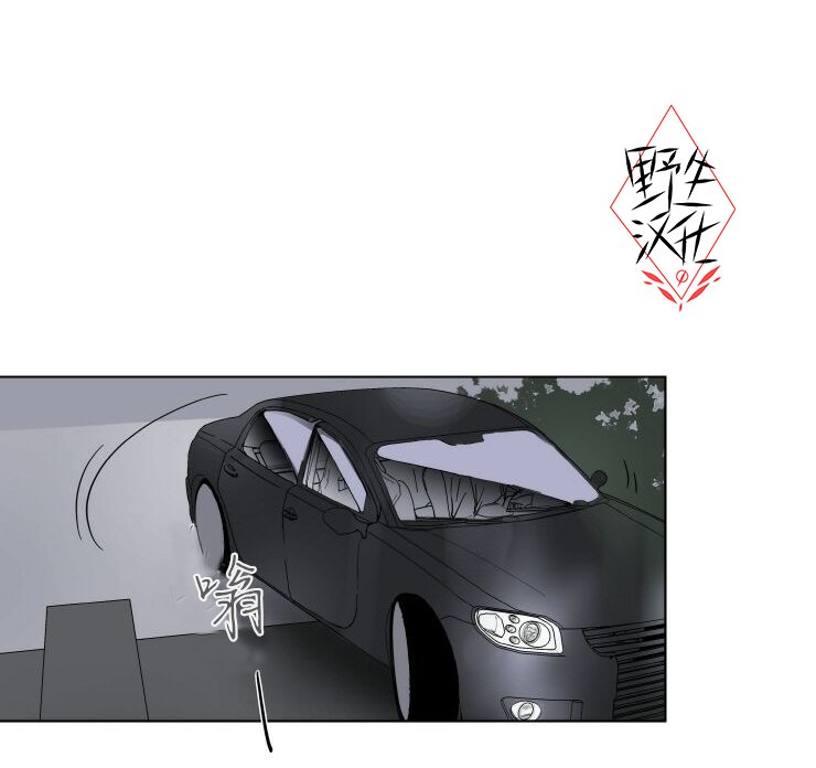 第34话4