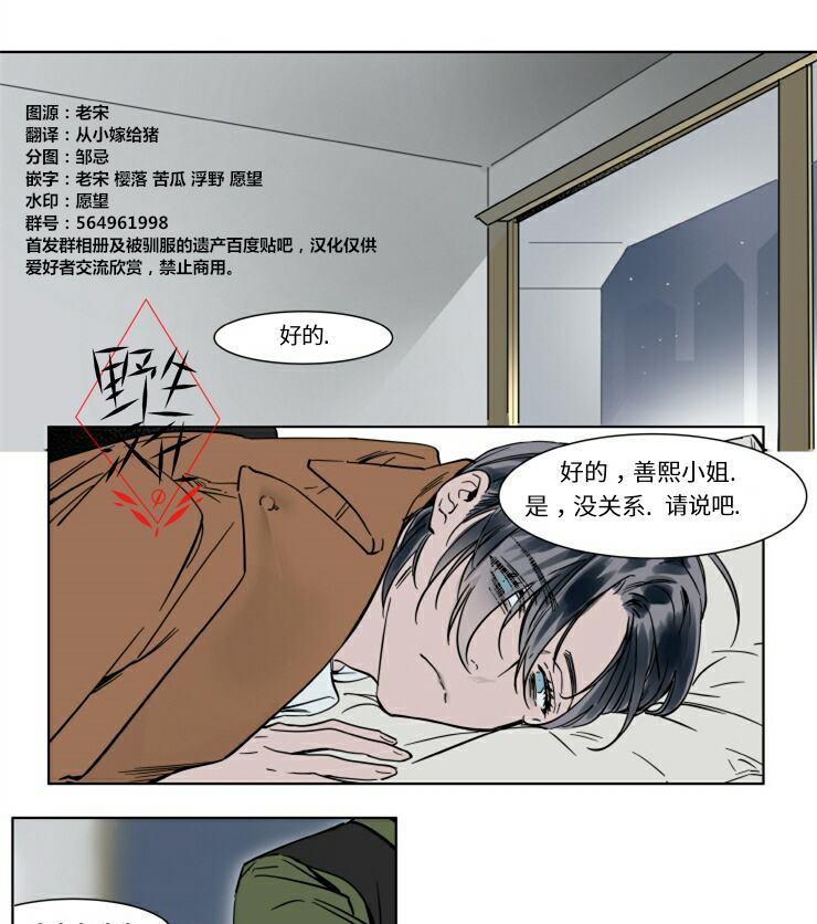 第25话0