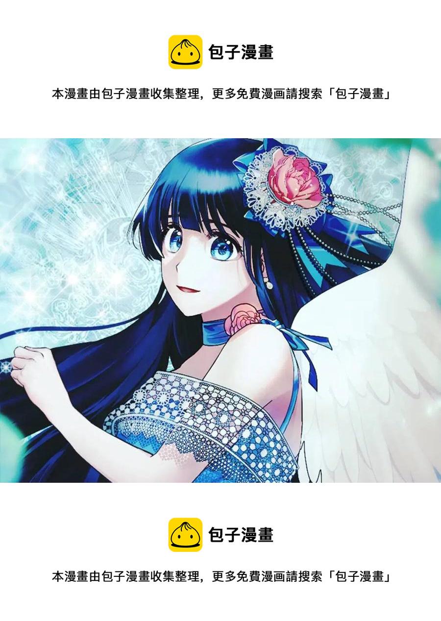 第67话 往事0