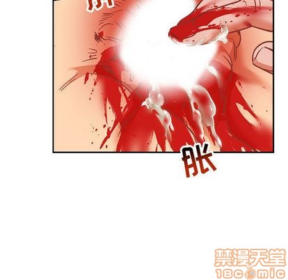 第48话4