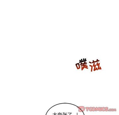 第48话0
