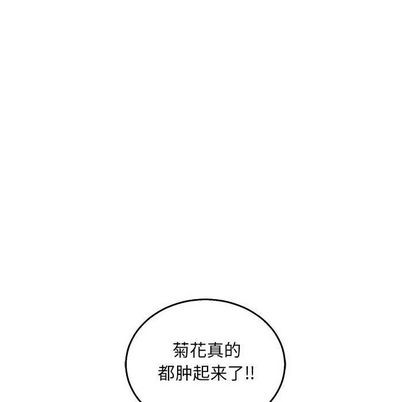 第48话2
