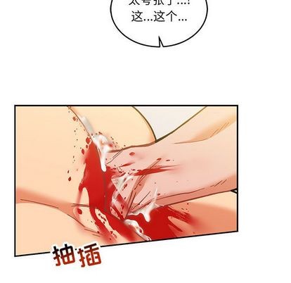 第48话1