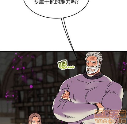 第89话4