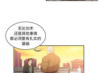 第15话3