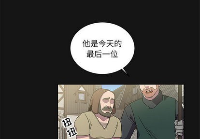 第17话2