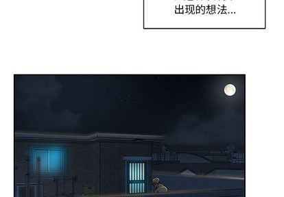 第19话1