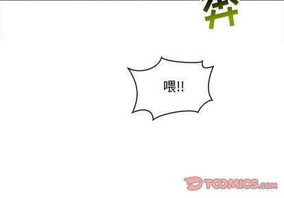 第49话3