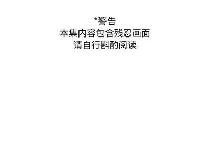 第49话0